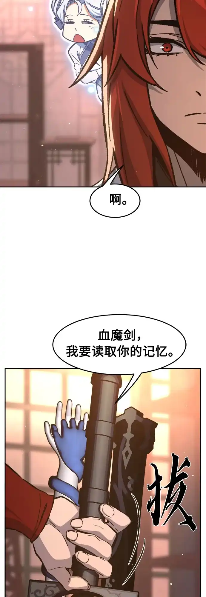 18.jpg