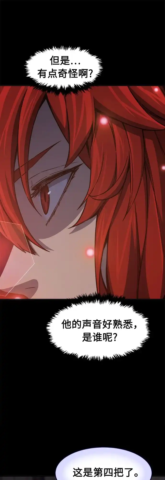 39.jpg