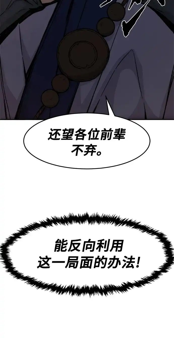 88.jpg