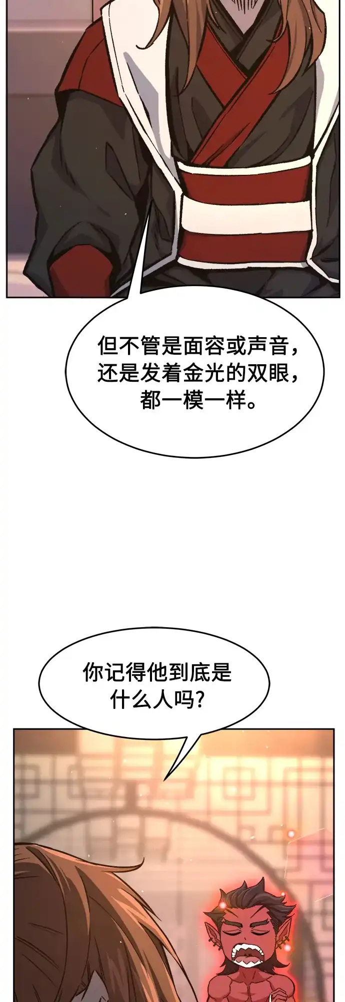 55.jpg