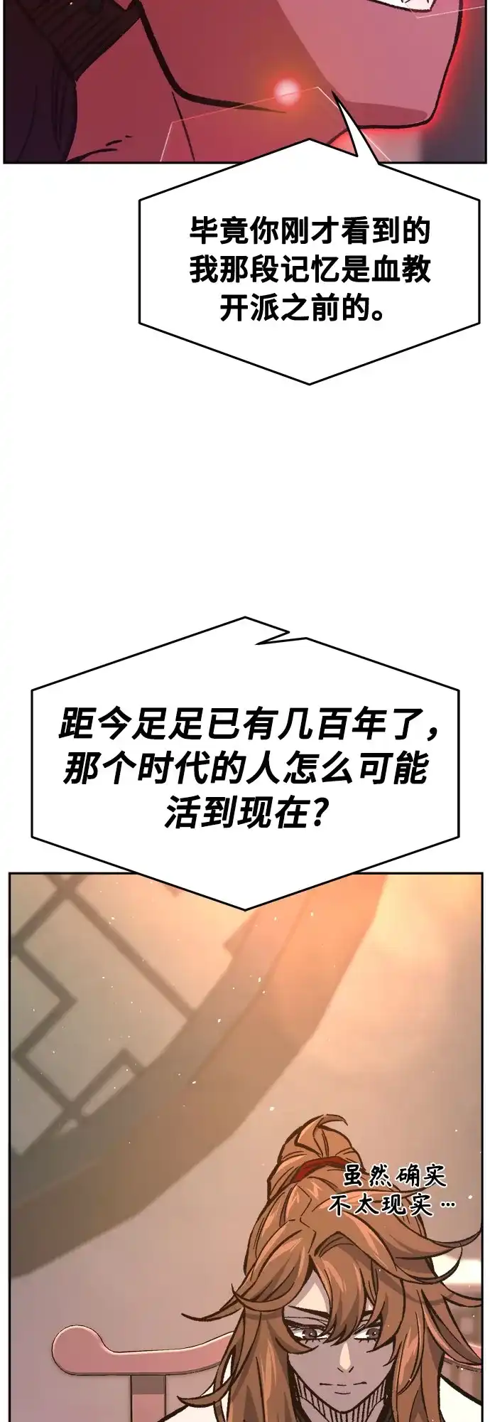 54.jpg