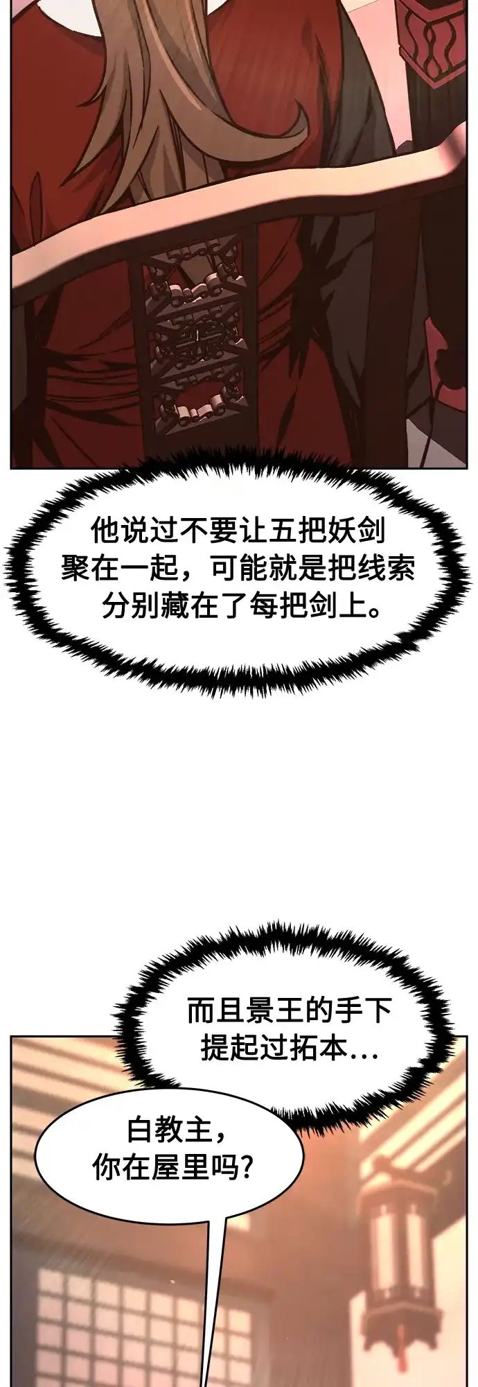 61.jpg
