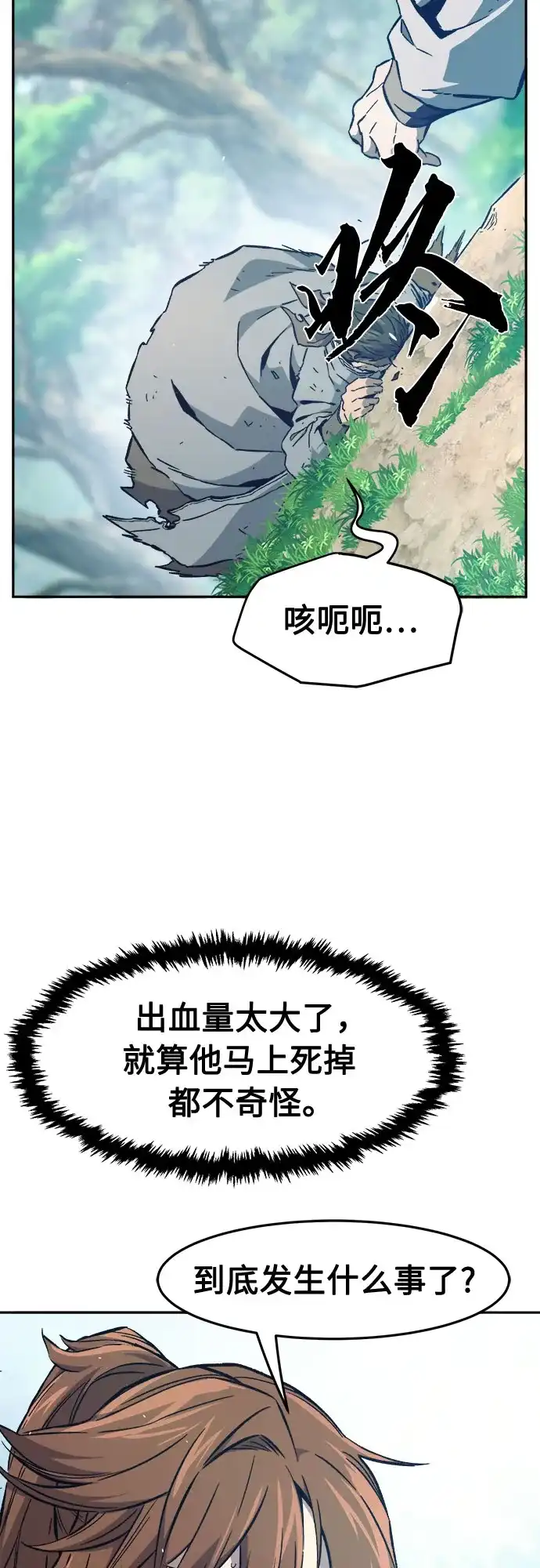 76.jpg