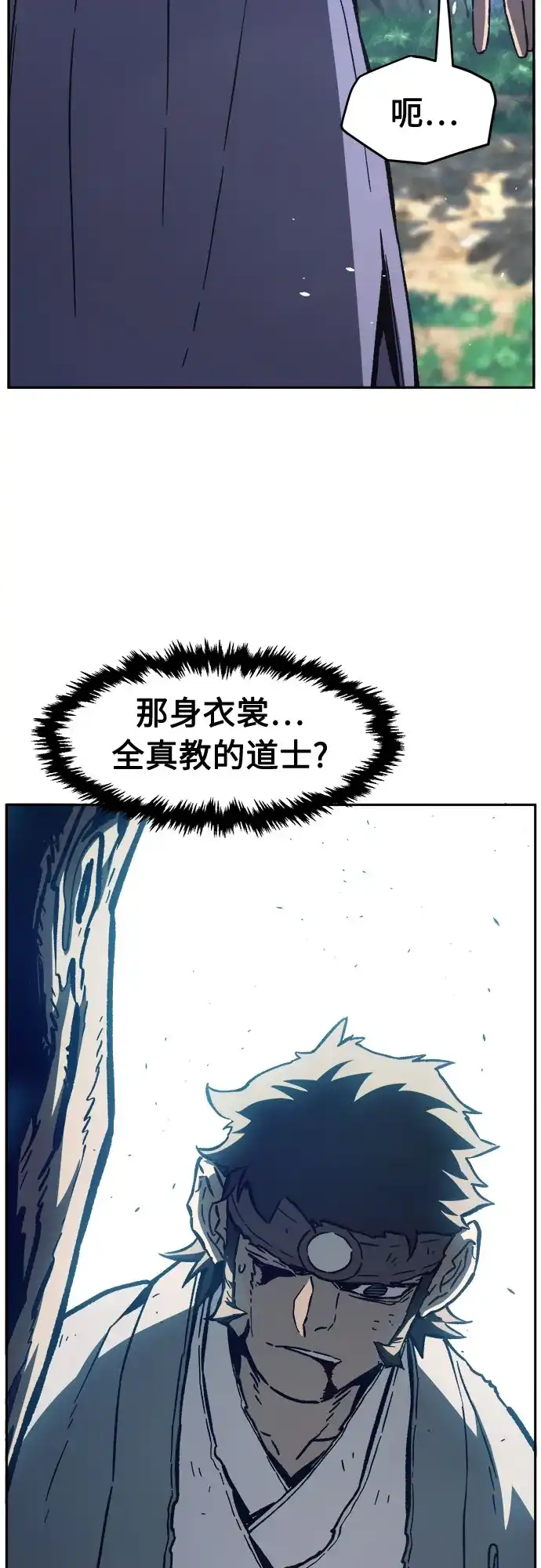 74.jpg