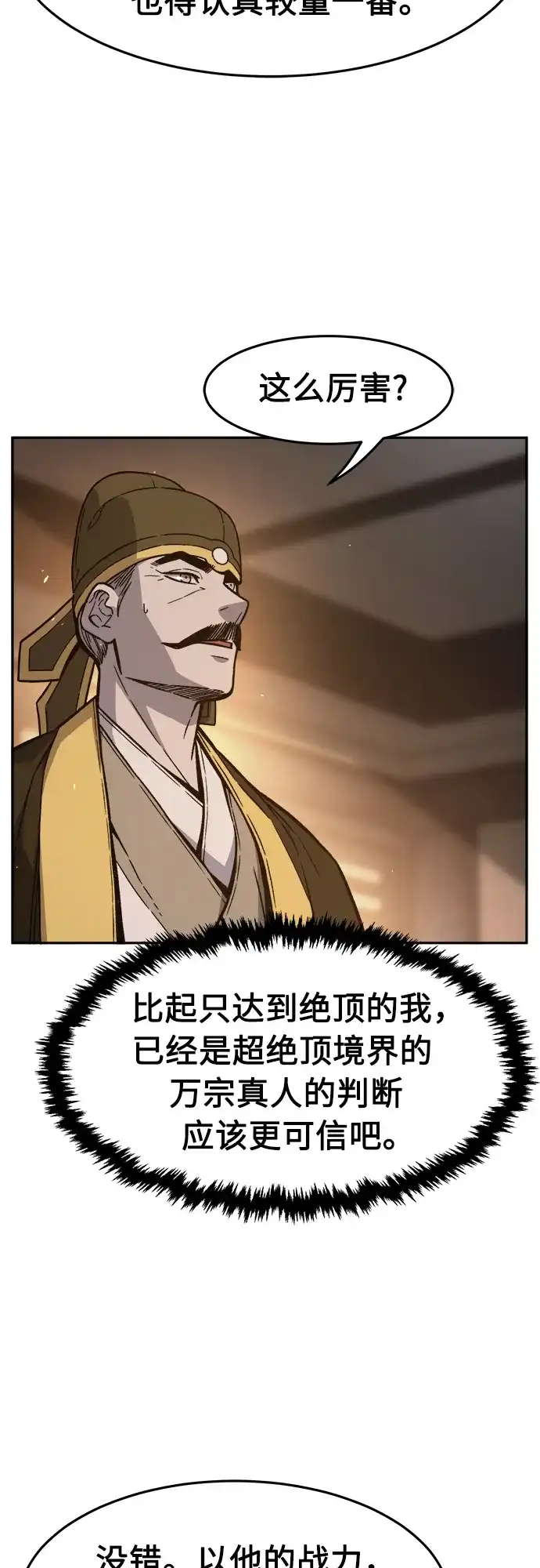 23.jpg