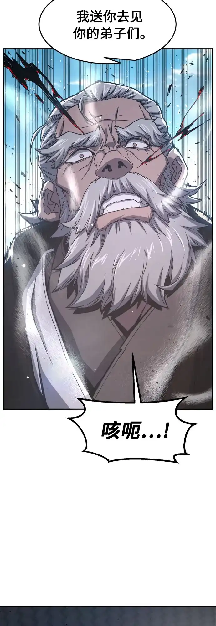 69.jpg