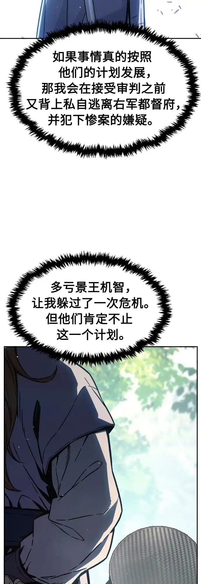 47.jpg