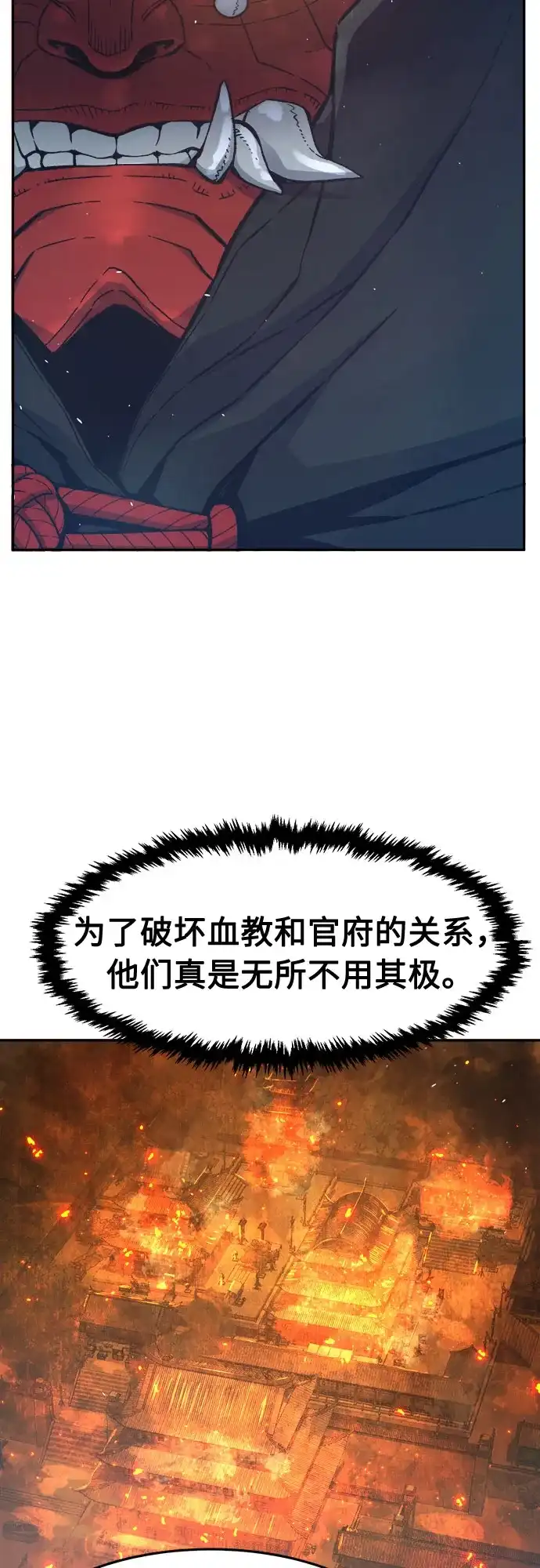 49.jpg