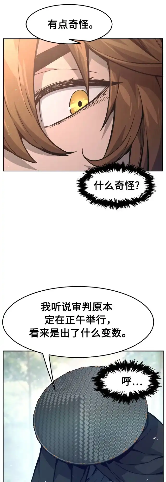 44.jpg