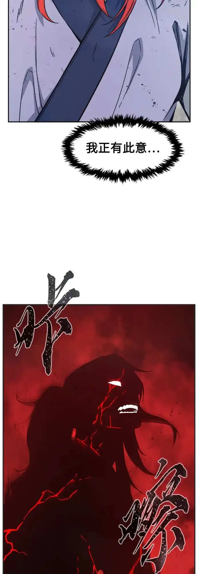 54.jpg