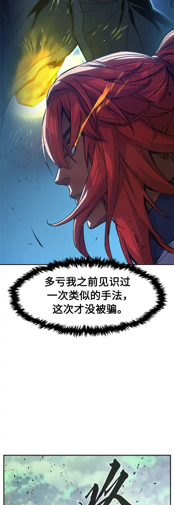 52.jpg