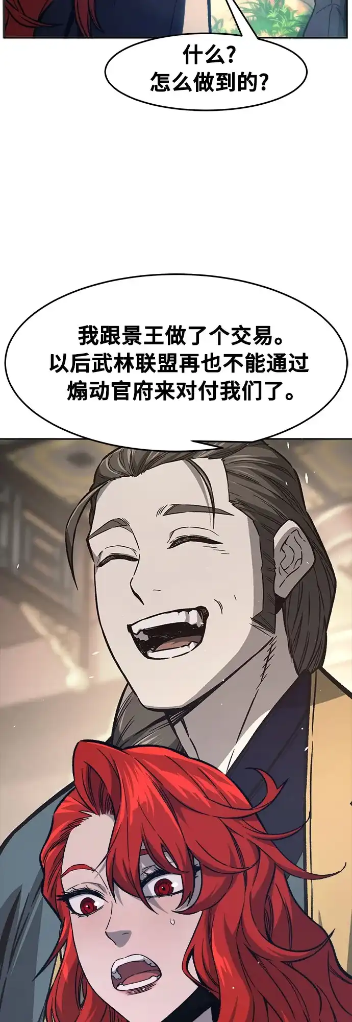 74.jpg