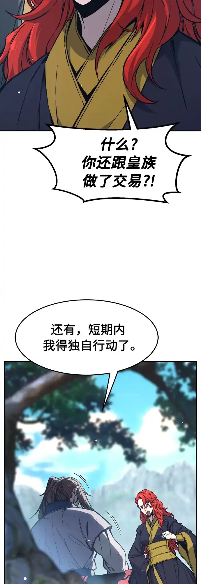 75.jpg