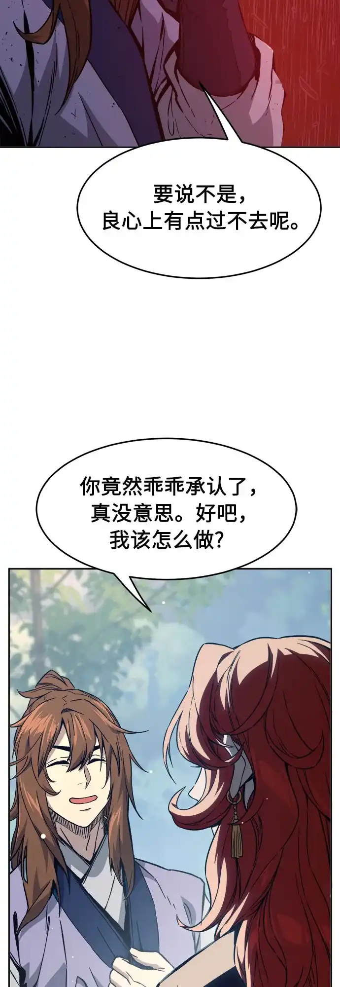 79.jpg