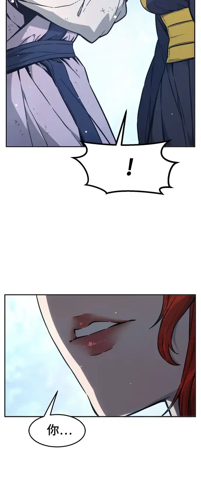 77.jpg