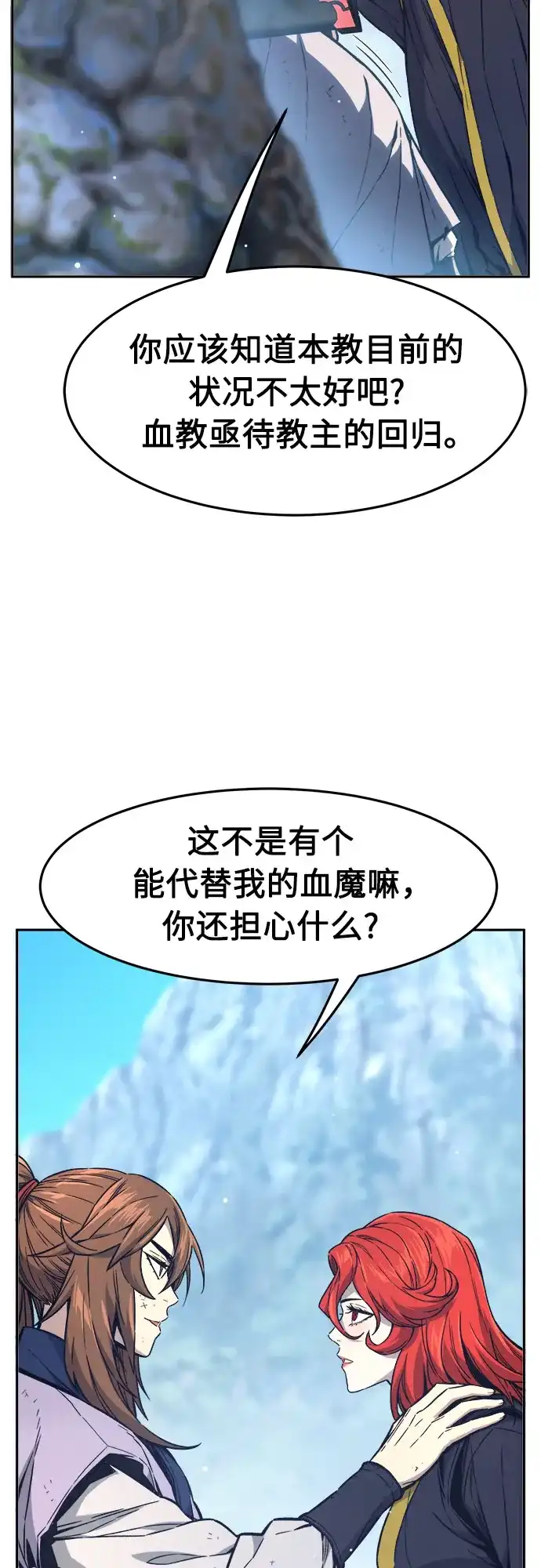 76.jpg
