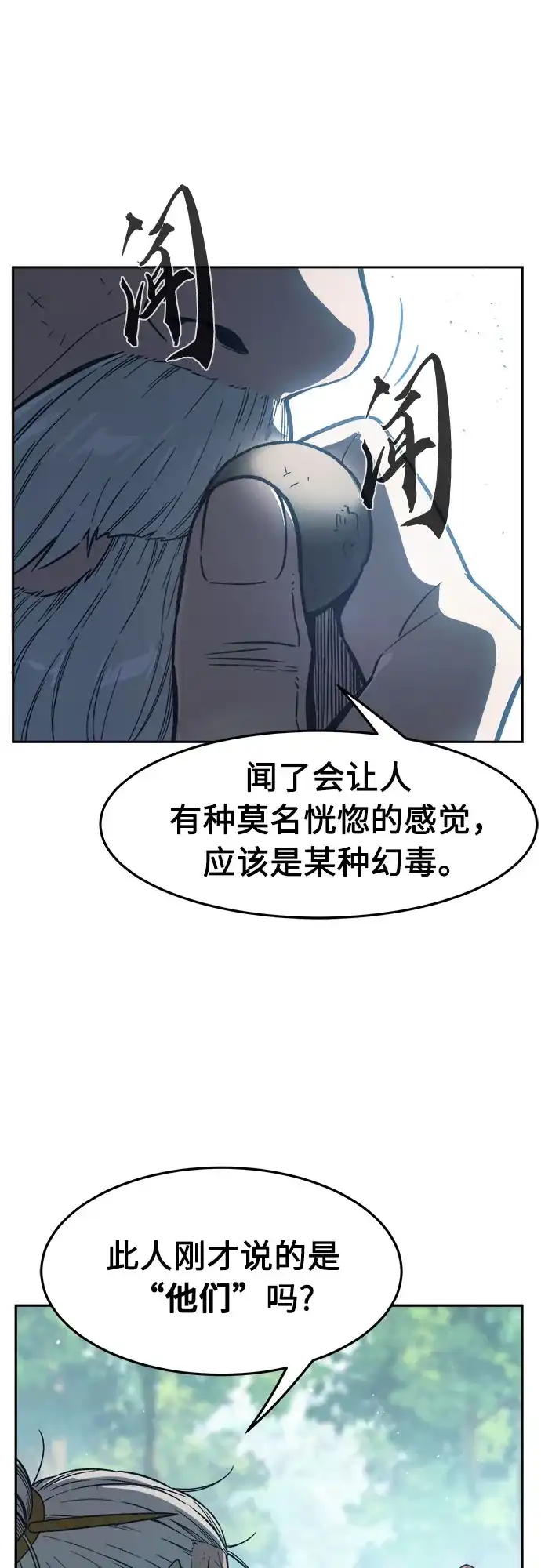 38.jpg