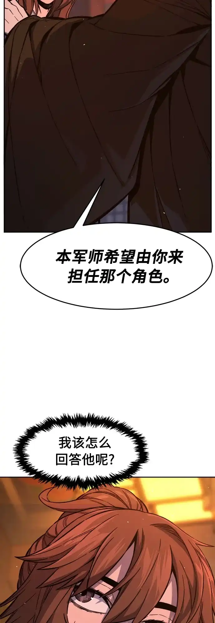 77.jpg