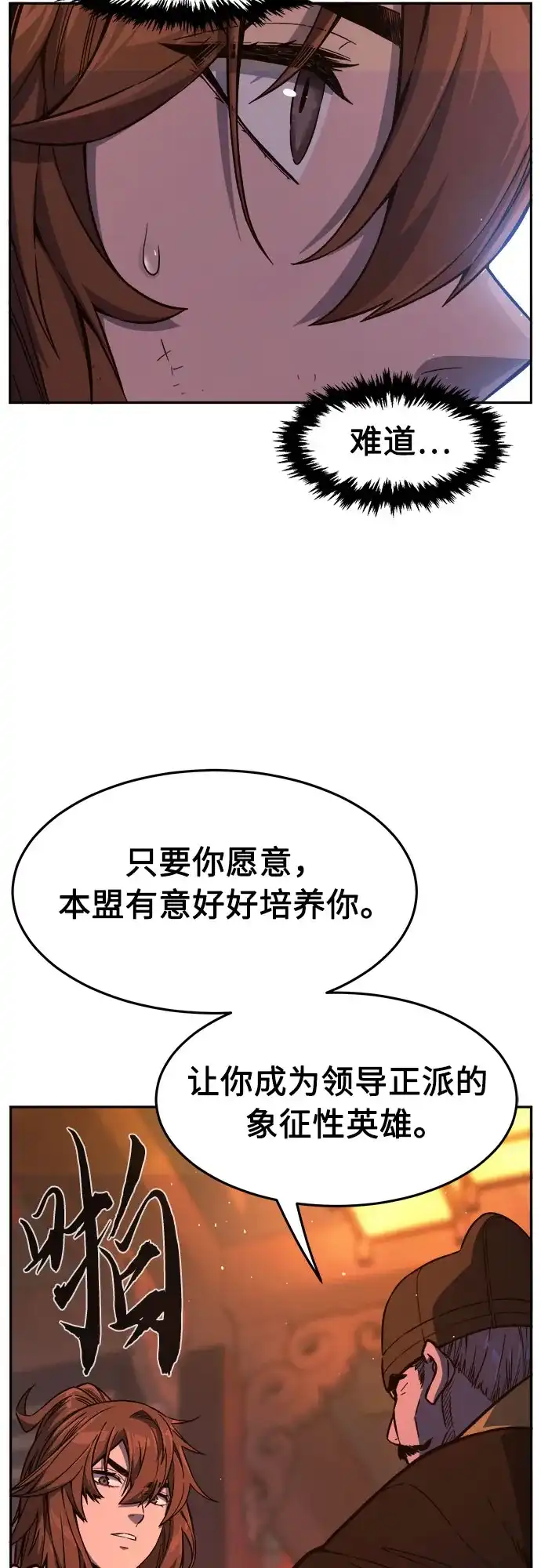 76.jpg