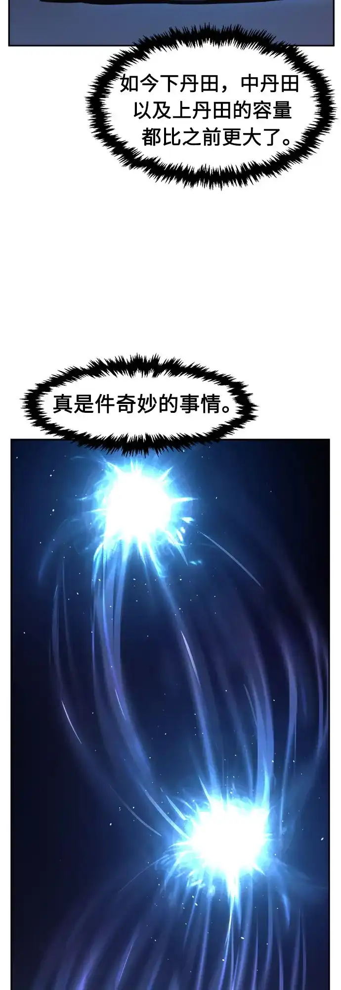 61.jpg