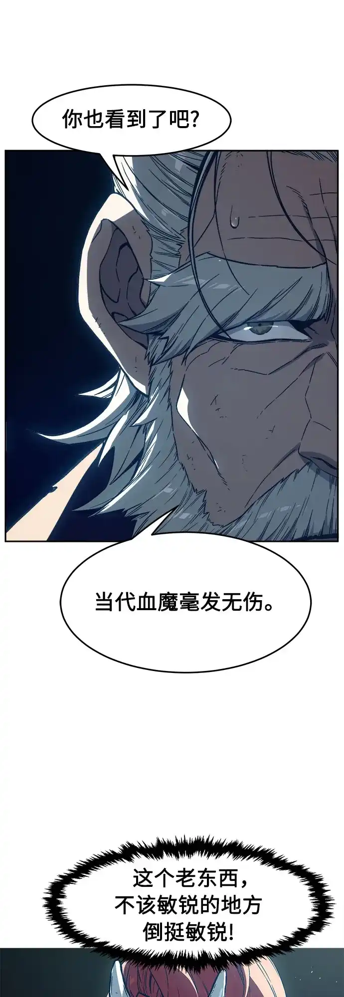 49.jpg