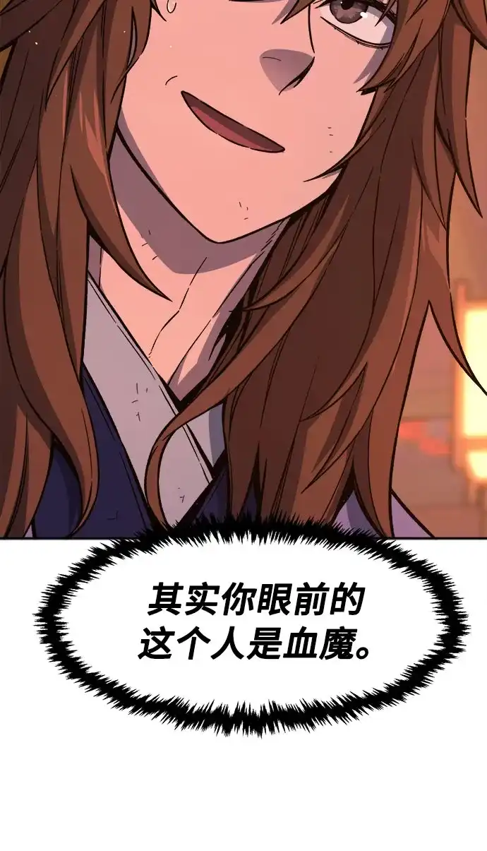 78.jpg
