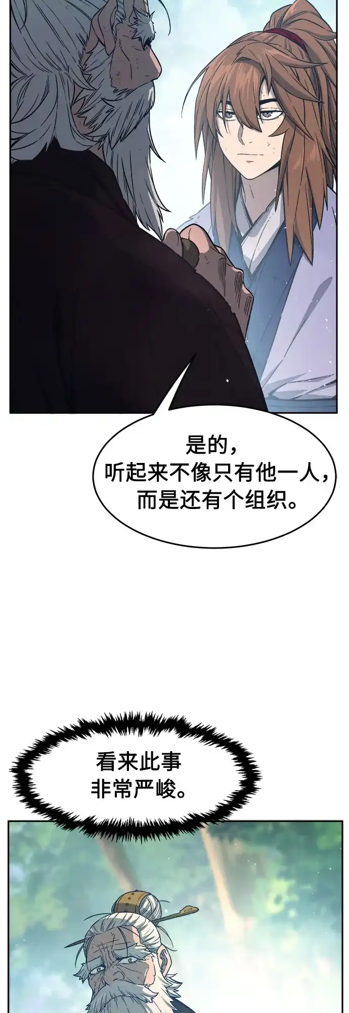 39.jpg
