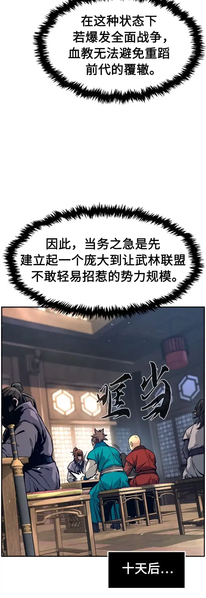 6.jpg