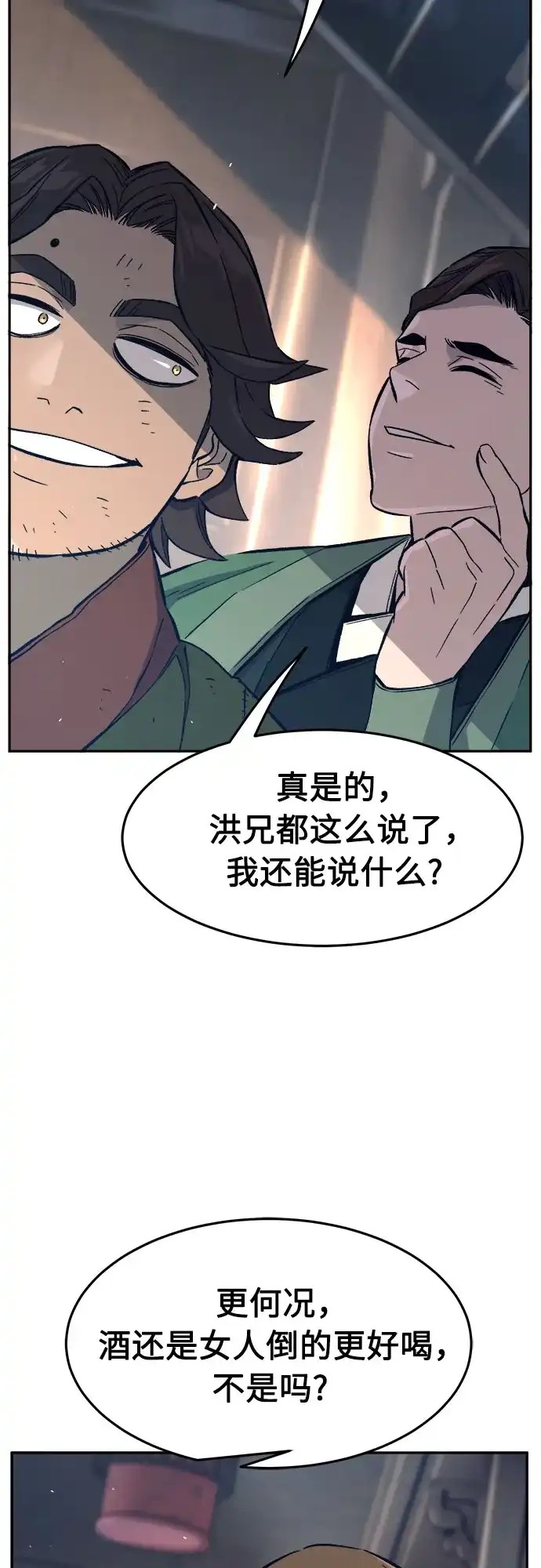61.jpg