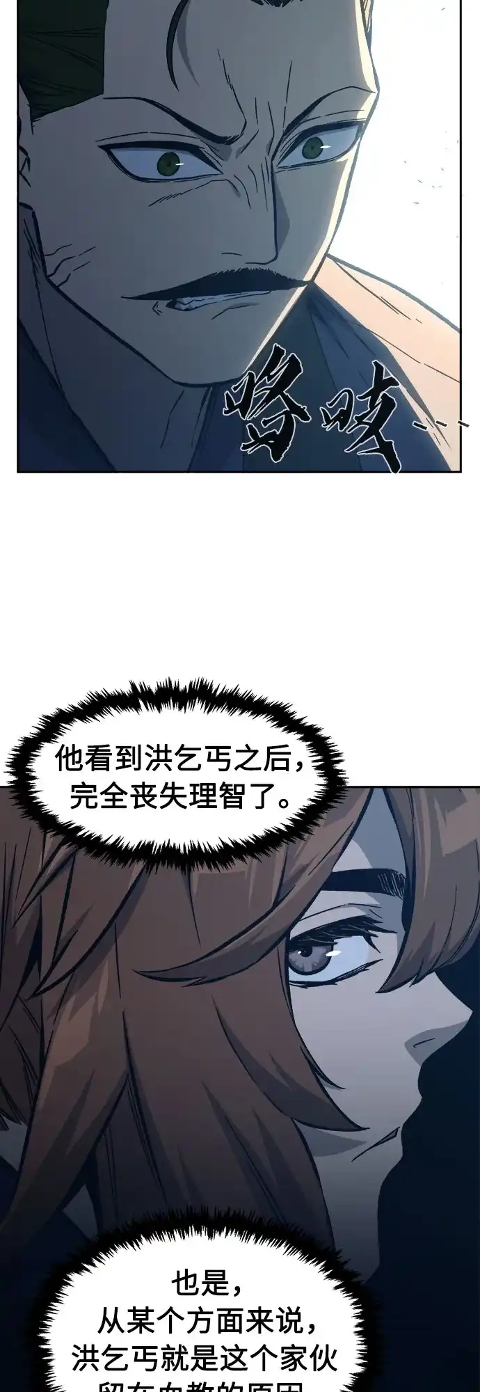 53.jpg