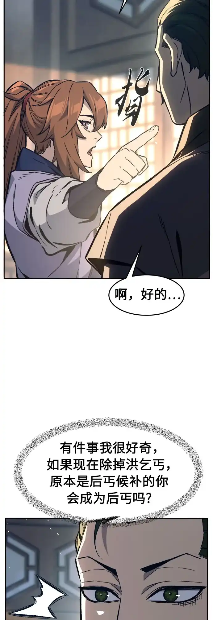 55.jpg