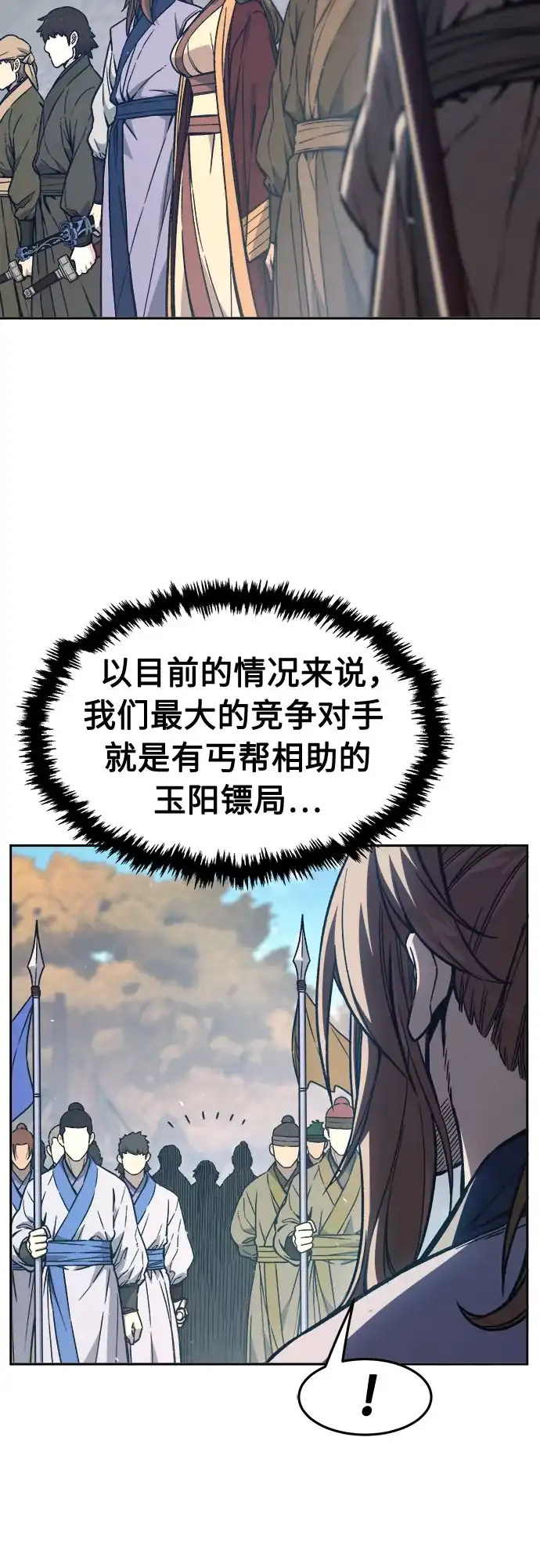 58.jpg