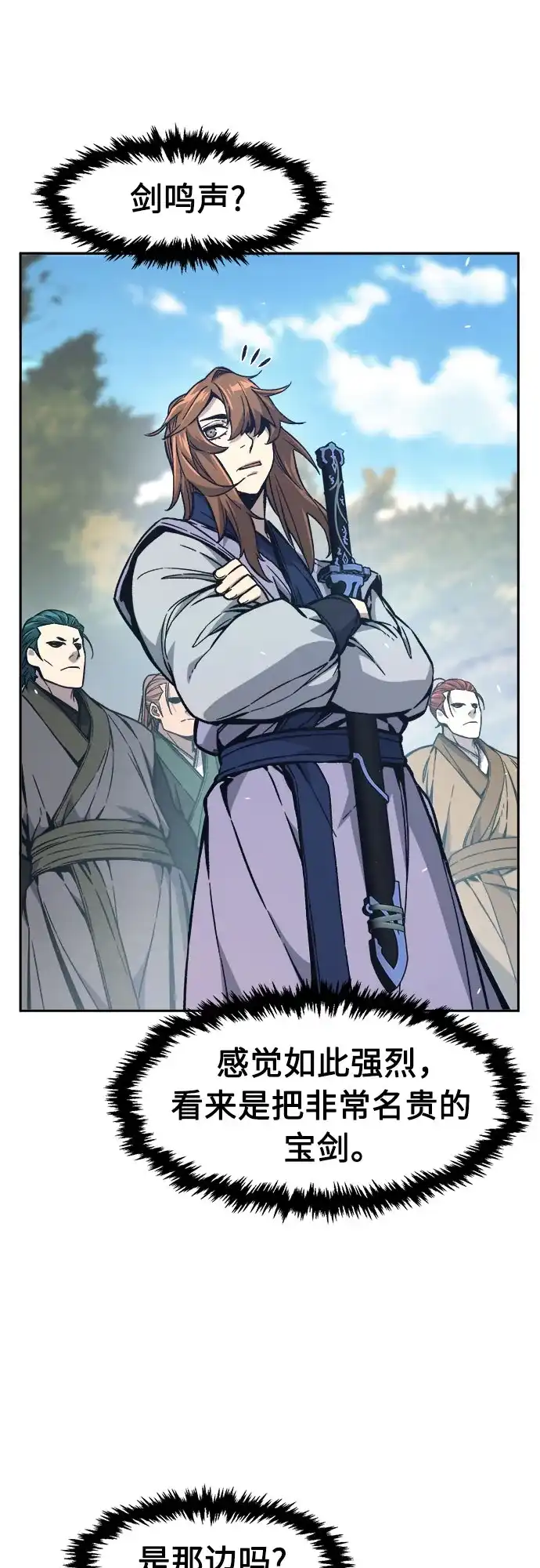 61.jpg