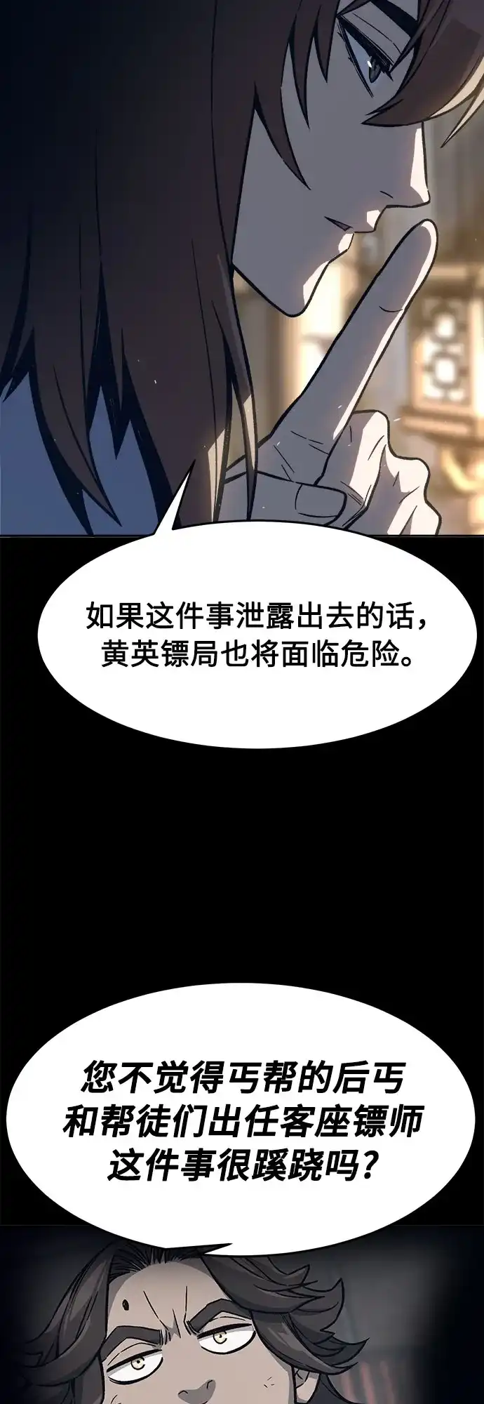 51.jpg