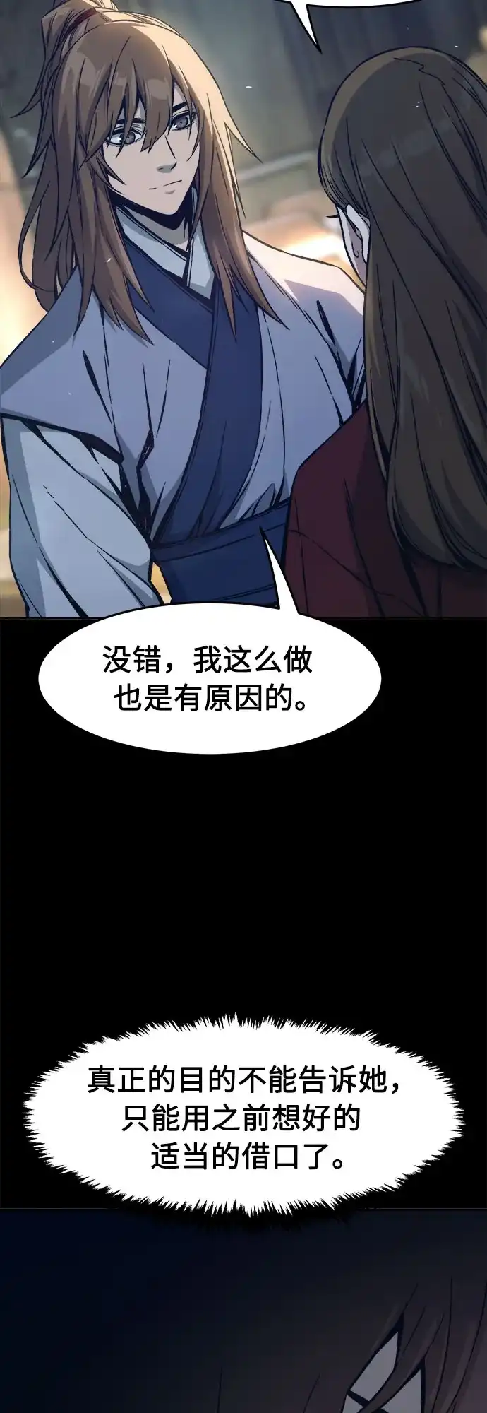 50.jpg