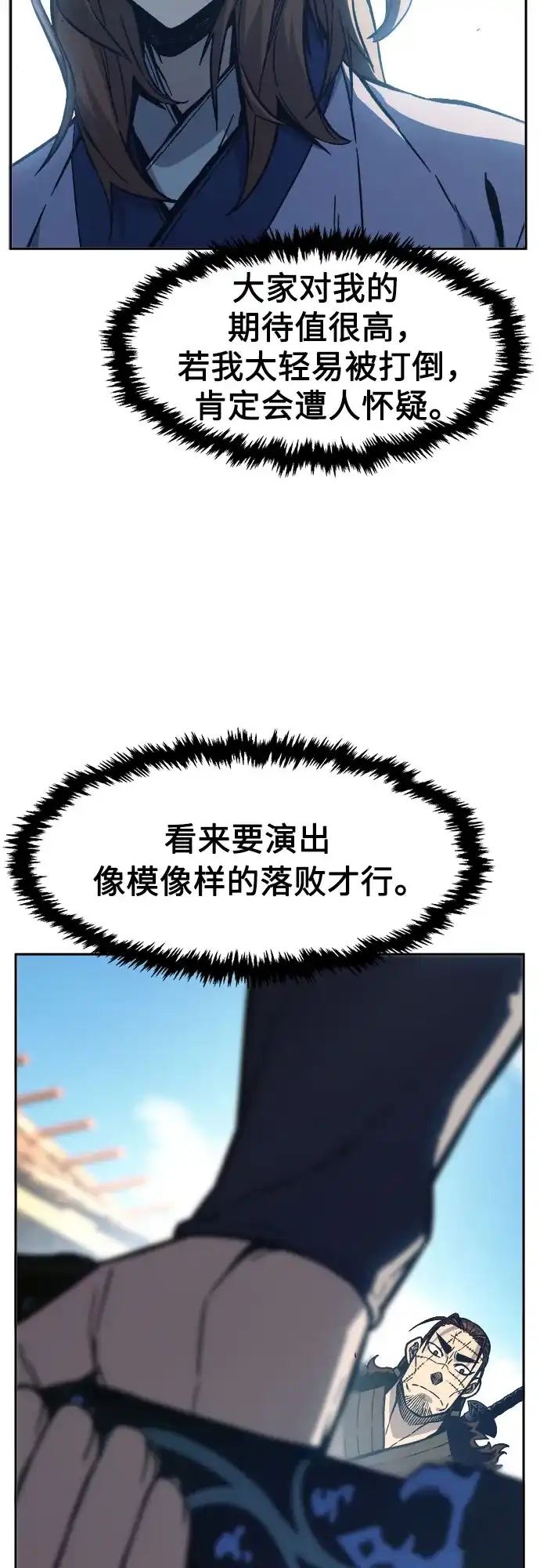 53.jpg