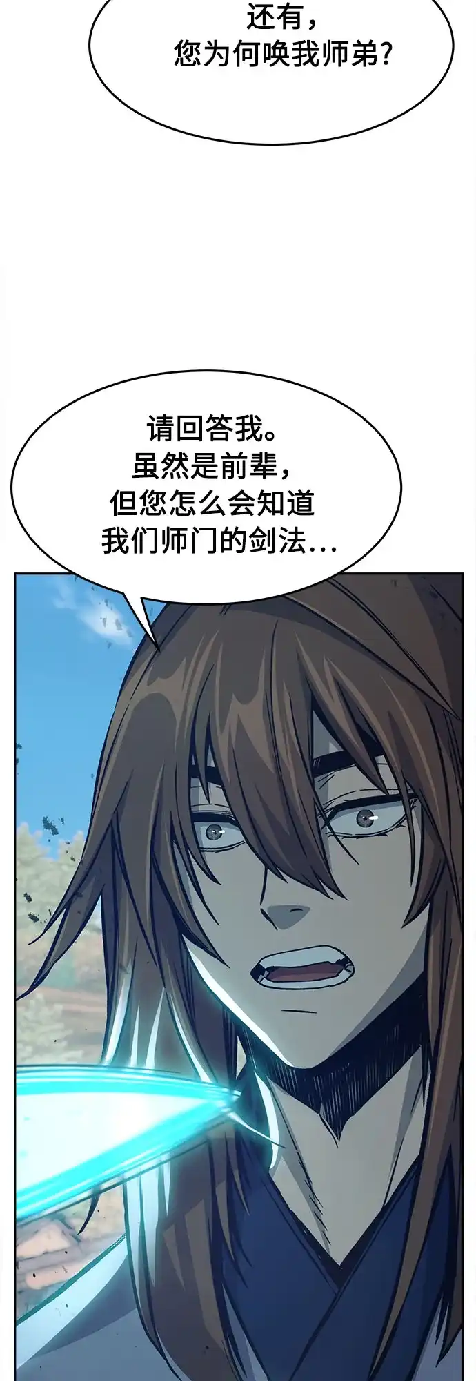 74.jpg