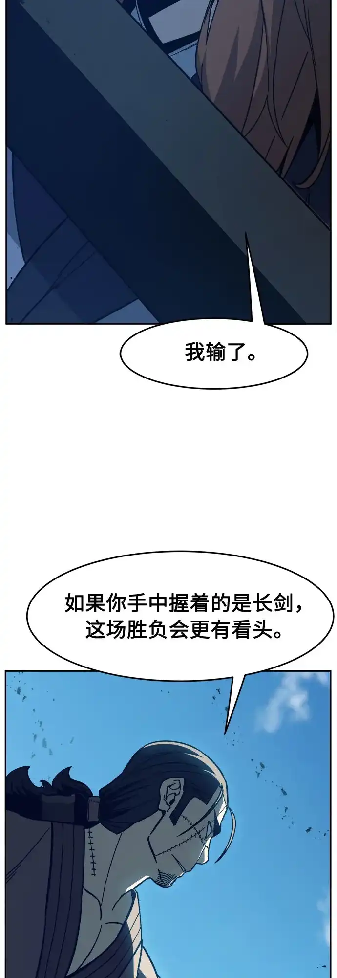 84.jpg