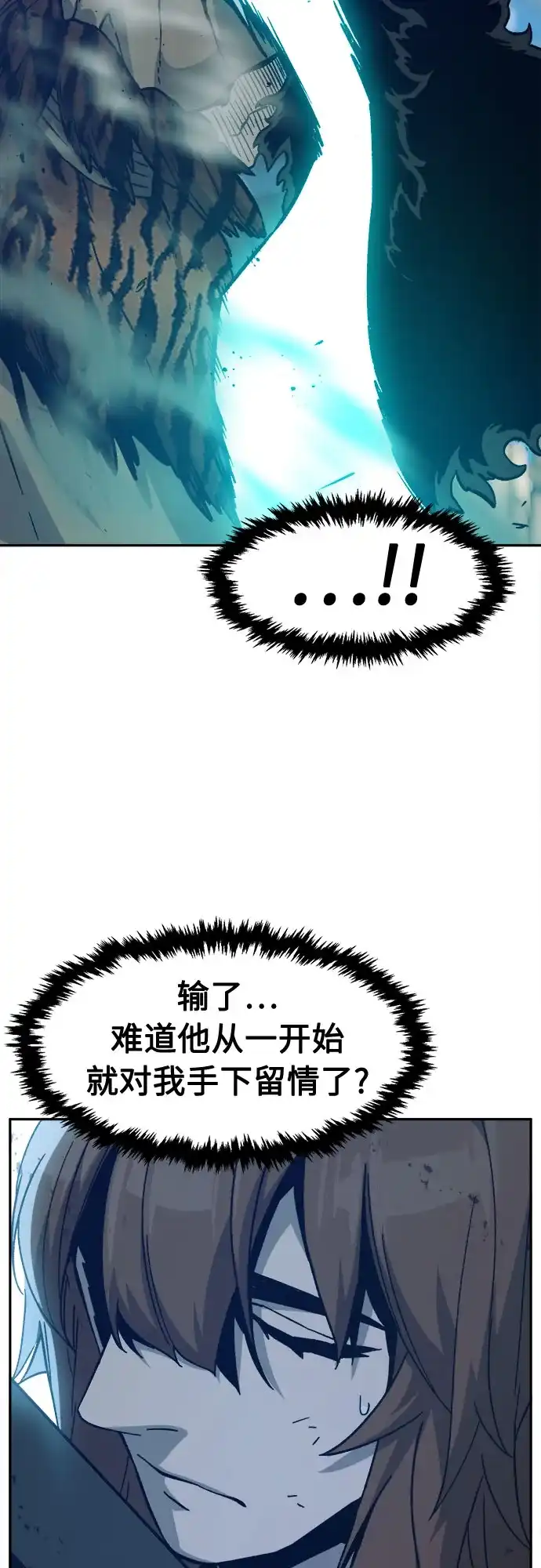 83.jpg