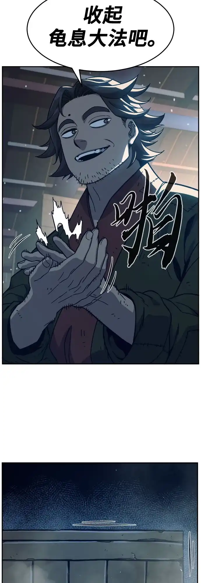 75.jpg