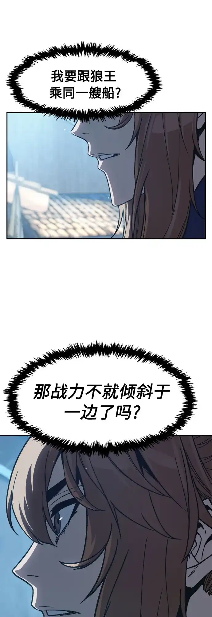 51.jpg