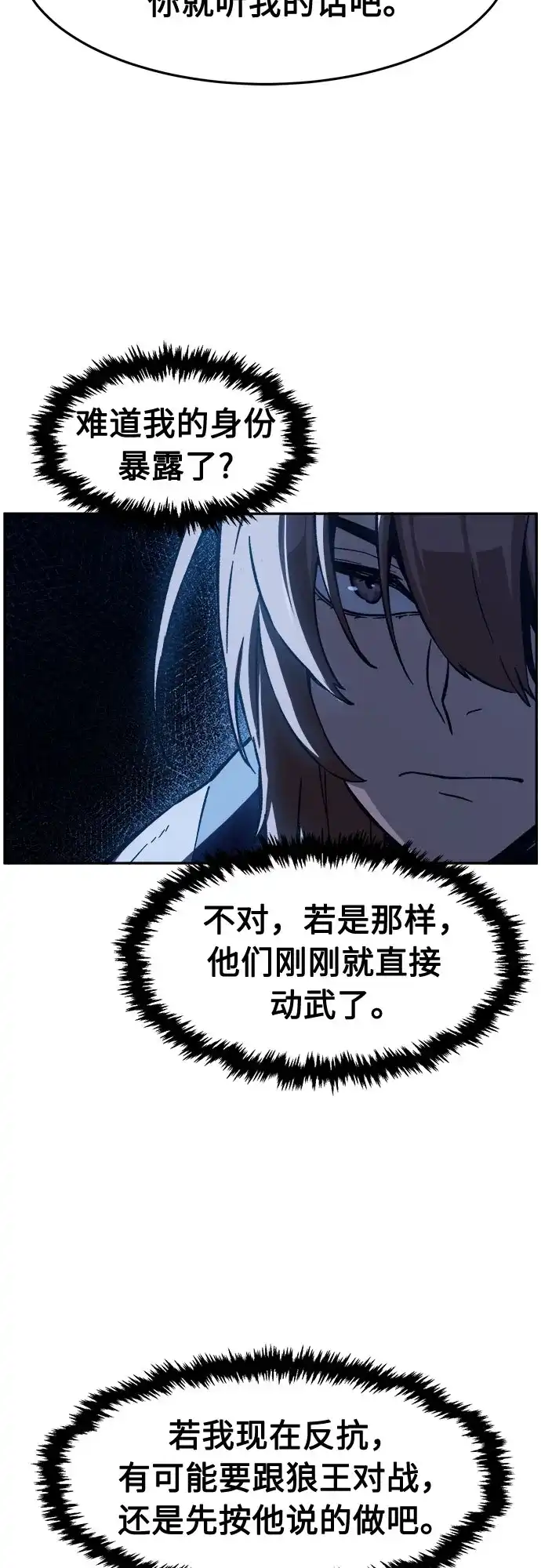 77.jpg