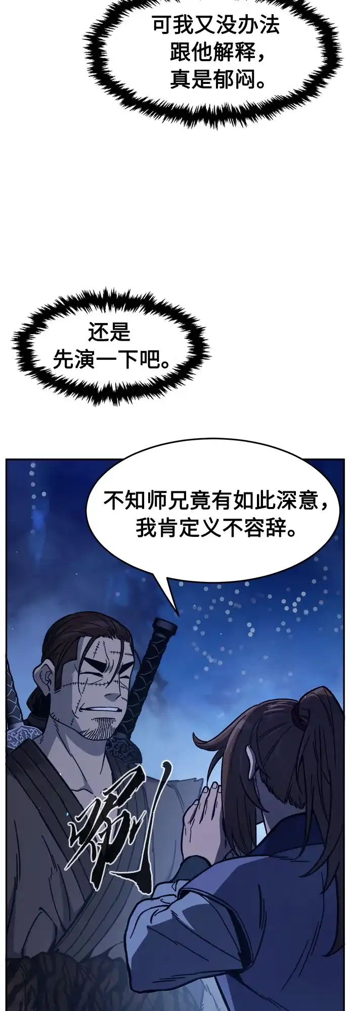 53.jpg