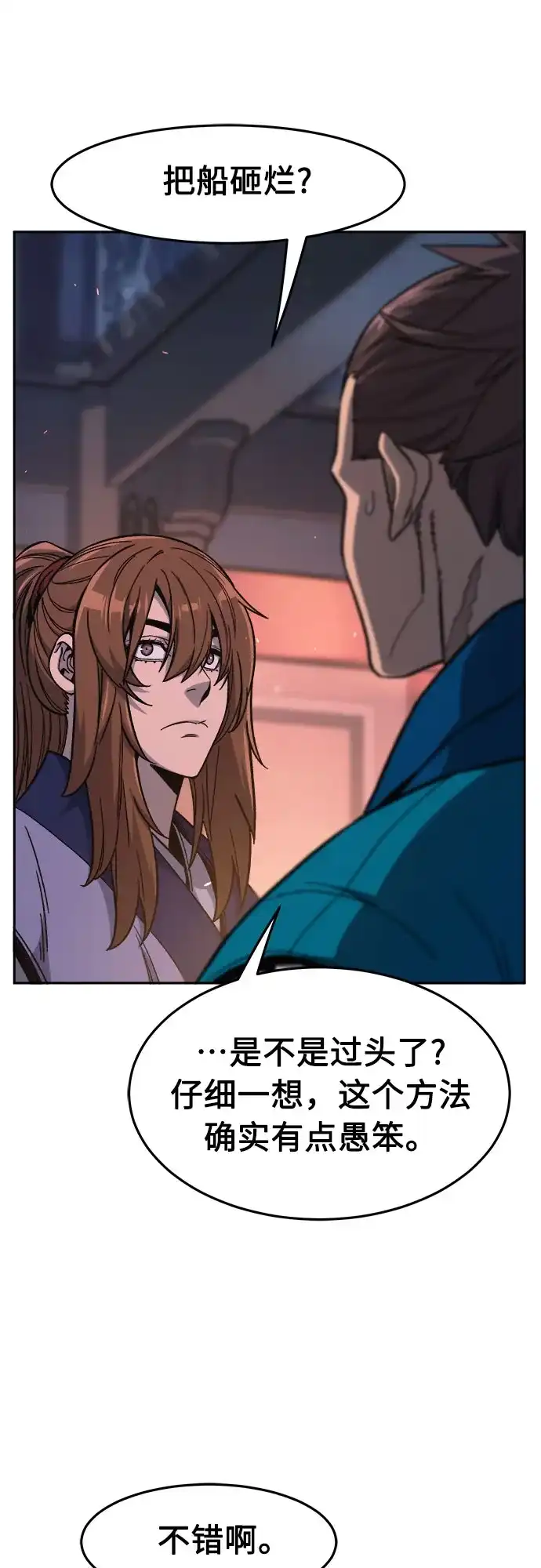61.jpg