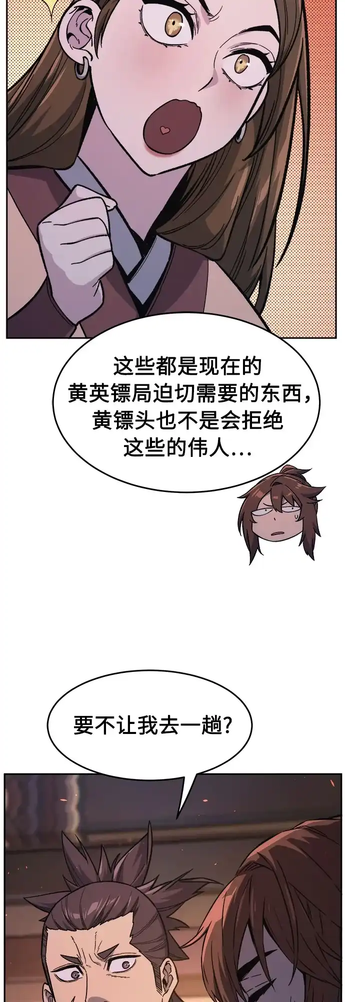 65.jpg