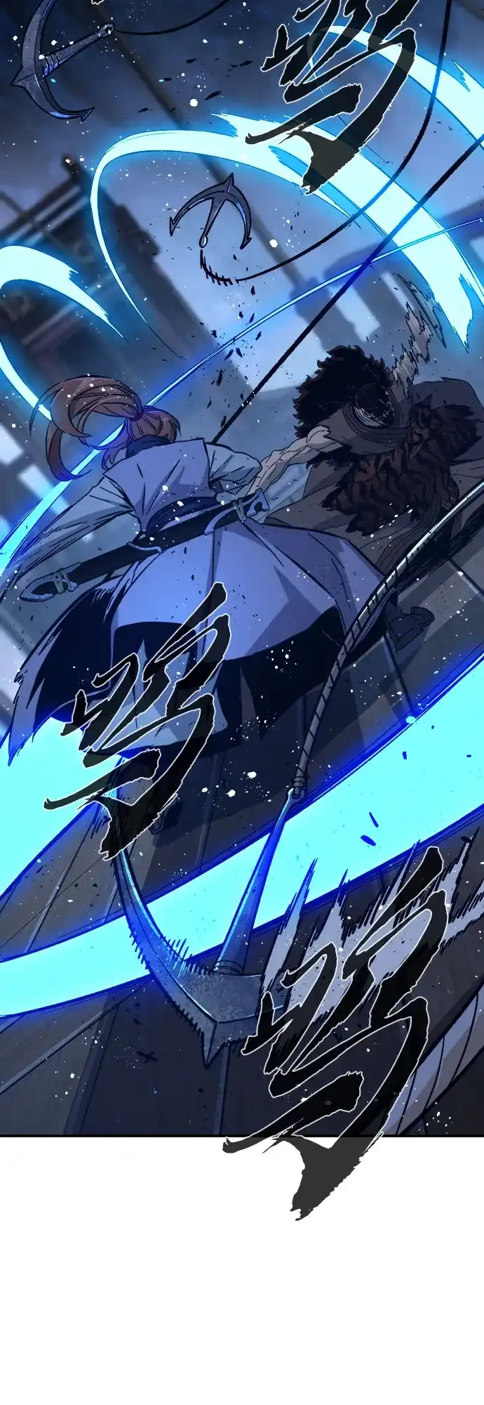 《绝对剑感》[第175话] 昌江血战(1) 第32页