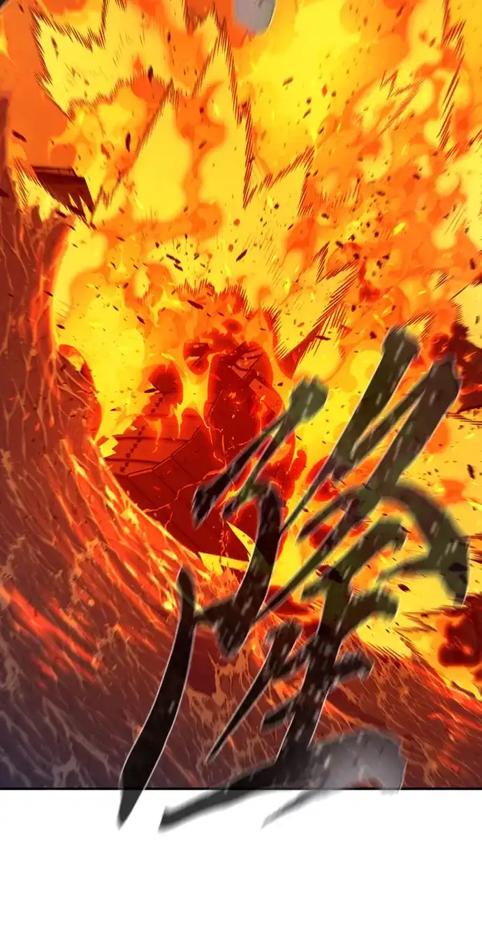 《绝对剑感》[第176话] 昌江血战(2) 第33页