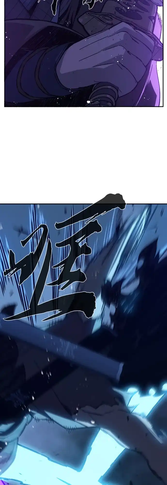 《绝对剑感》[第176话] 昌江血战(2) 第48页