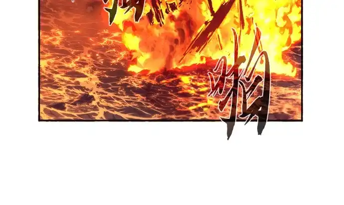 《绝对剑感》[第179话] 昌江水路十八寨(1) 第17页