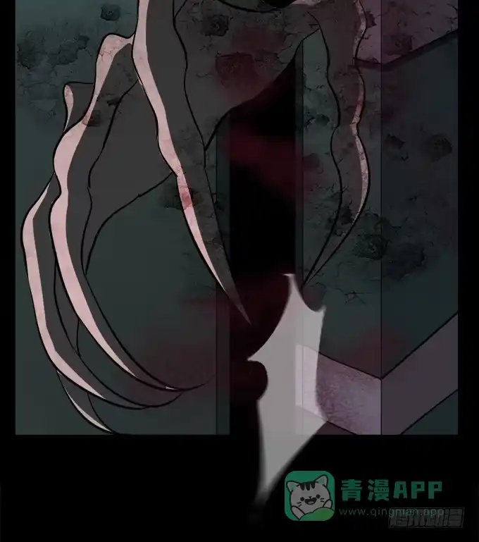 《绝对零度》驱魔猎人（一） 第51页
